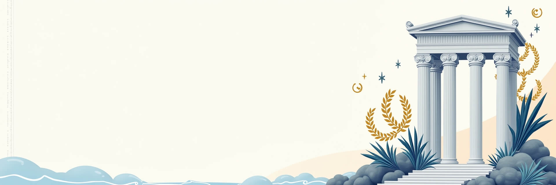 Fondo DevArena